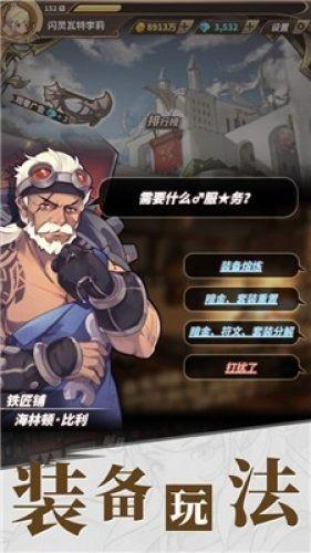 神秘洞口逃脱