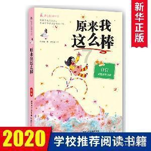 伊朗海军向公海派遣军舰舰队